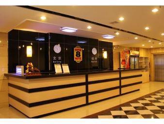 Super 8 Hotel Shenyang XI Ta Dış mekan fotoğraf